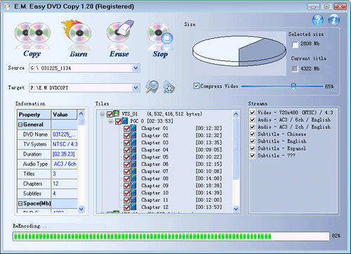 E.M. Easy DVD Copy Screenshot