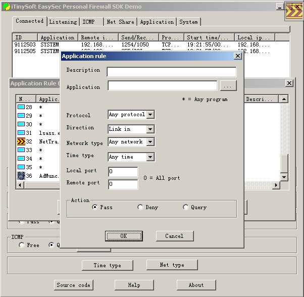 EasySec Firewall SDK - EasySec Firewall SDK