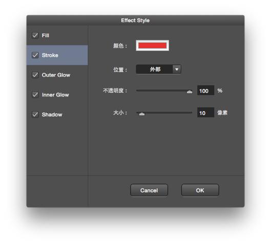 PixelStyle Photo Editor for Mac