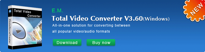 E.M.Total Video Converter Image