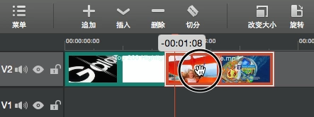 剪大师视频剪辑