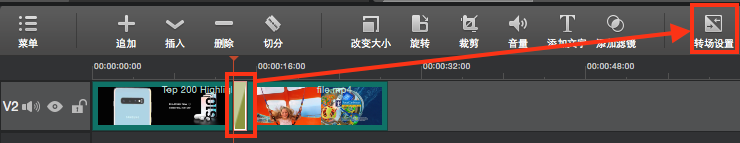剪大师视频剪辑