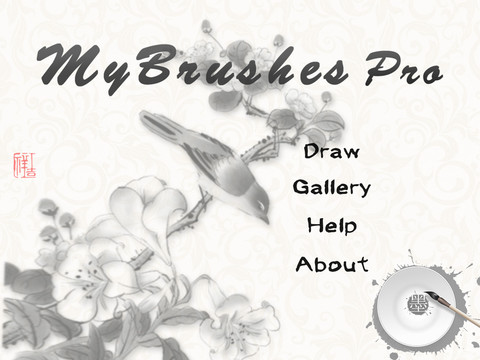 paint brush