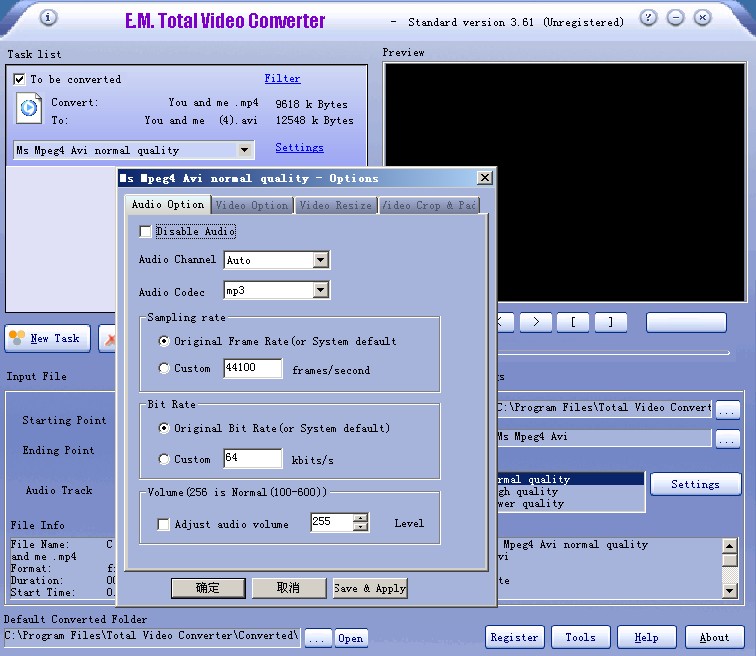 E.M. TVC- customize options demo.